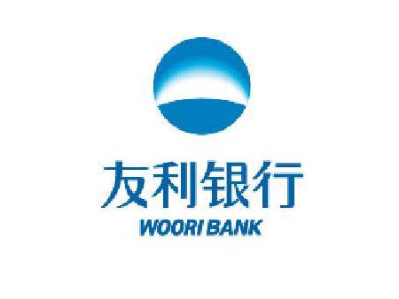 友利銀行